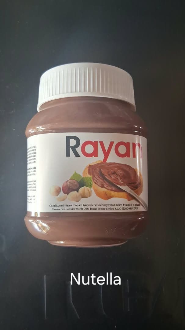 RAYAN